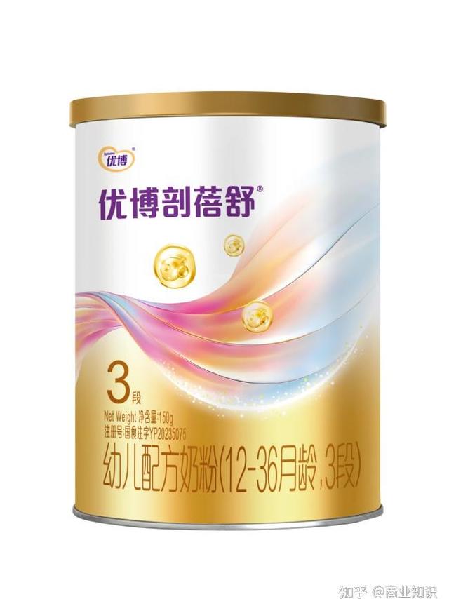 2026剖宫产宝宝奶粉测评 主流奶粉全方位解析