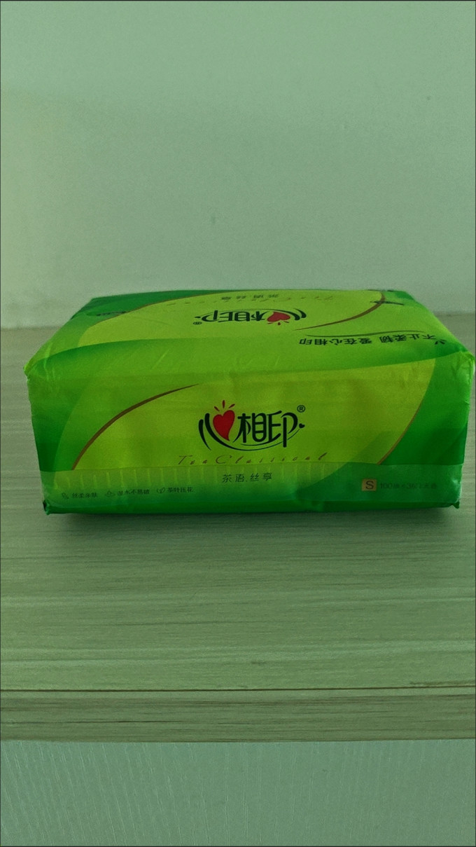 维达抽纸