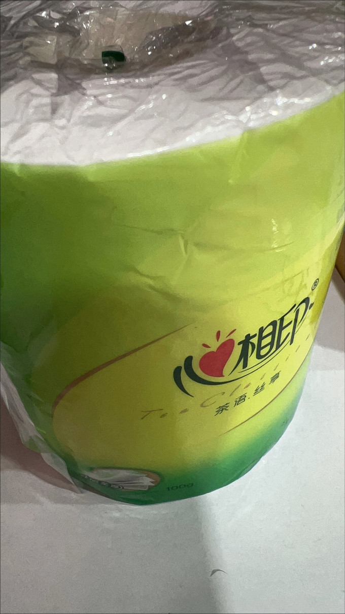 维达抽纸