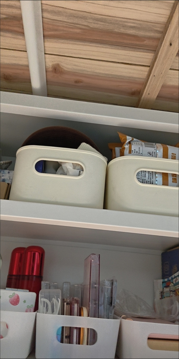 收纳用品