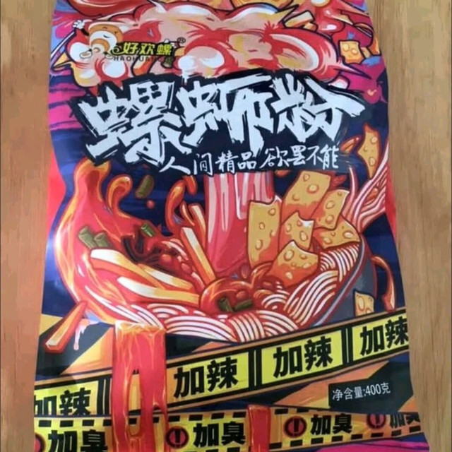 618速食囤货实测｜螺蛳粉、泡面、酸辣粉不踩雷清单