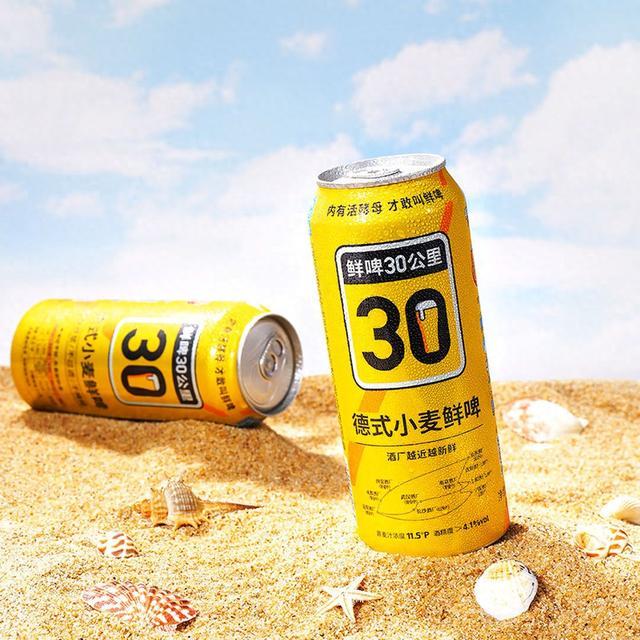 鲜啤30公里：冷链直送的“现打级”口感，真的能全国复制吗？