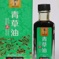 家人们,蚊虫叮咬,有它你就尽管睡一觉到天亮!新加坡龙王青草油