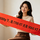 1080p 下，选 7700 XT 还是 9060 XT？