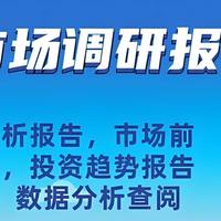 2026最新钛杯行业品牌报告：本土品牌领跑、高端化驱动格局重塑