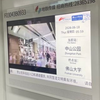 早上凉中午热，男士通勤长裤怎么选才能全天更舒服？