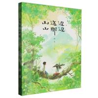 2026小学生分级书单发布：原创近半、AI精准分级，共读+自主双轨上线