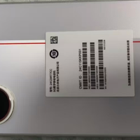 16+512GB 到手低至 1529 元 ,Redmi Turbo 4 值得入手吗？