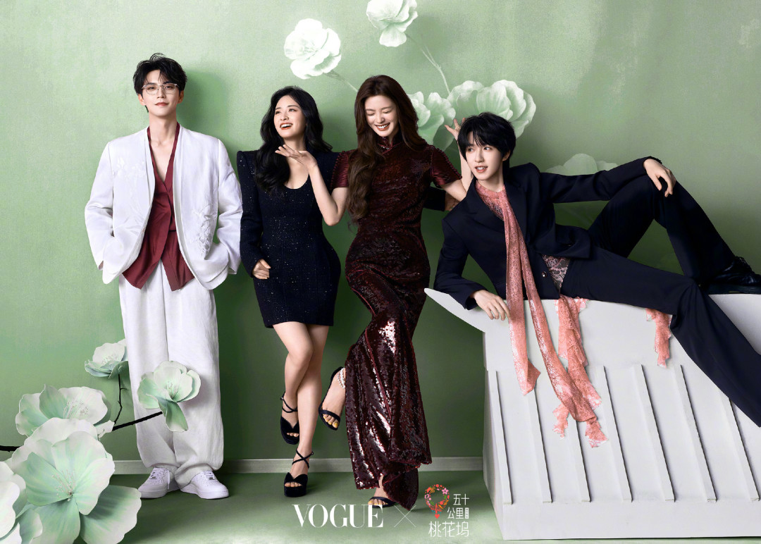 VOGUE空降桃花坞拍大片,袁咏仪压轴梦回90年代港风