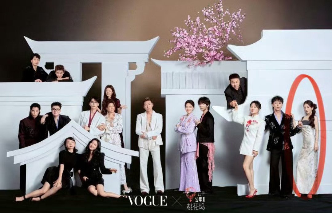 VOGUE空降桃花坞拍大片,袁咏仪压轴梦回90年代港风