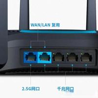 2.5G网口真有必要吗？NAS用户和千兆宽带家庭必看选购指南