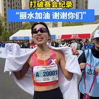 职业跑者真实收入曝光：奖金只占小头，出场费和流量才是大头