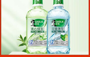 李施德林含酒精vs无酒精：急救杀菌还是温和护口？选错可能伤口腔