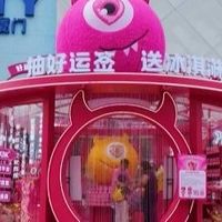 把MBTI人格做成好运潮玩，这个品牌路子有点意思