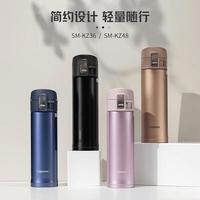 象印vs膳魔师：谁才是你日常保温杯的真命天子？