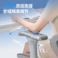 电竞椅腰托怎么选？动态追腰、机械调节还是智能气囊？