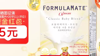 ofmom妈咪爱益生菌：130亿活菌守护宝宝娇嫩肠胃