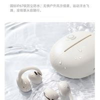 耳夹式vs入耳式：倍思MC2和AirPods谁更适合你？