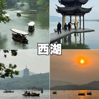 杭州四大演出地标夜游攻略：吃喝打车休憩全解析
