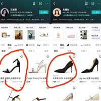 高跟凉鞋怎么选？40款实测揭秘：高价≠安全，这些细节才决定你穿得稳不稳