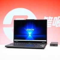 拯救者R7000P 2025 vs 暗影精灵PRO 16：谁的散热更冷静？