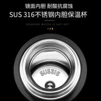 电煮锅涂层脱落别慌！304不锈钢真安全吗？一文说清怎么选