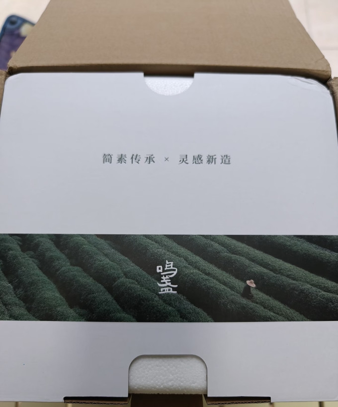 鸣盏其他厨房电器