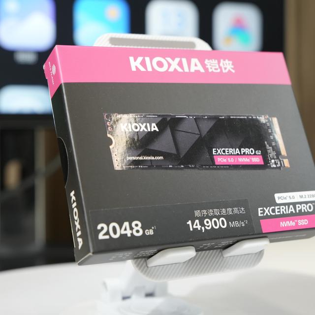 PCIe 5.0固态真香还是智商税？看完这篇再决定升不升级