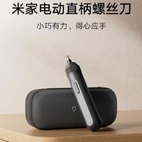 修家电手酸到抬不起？电动螺丝刀真能救命还是智商税？
