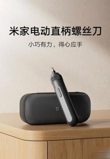 修家电手酸到抬不起？电动螺丝刀真能救命还是智商税？
