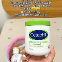 丝塔芙大白罐怎么选？认准550g正品，低于80元小心假货！