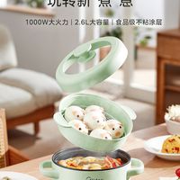 电煮锅防糊真相：涂层、结构、温控谁才是关键？