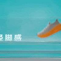 厚底鞋贵在哪？拆解千元差价背后的材料黑科技与足型适配真相