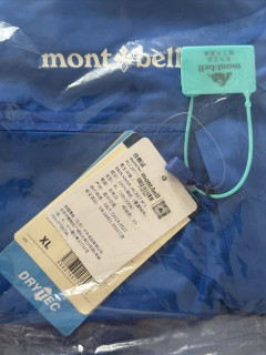 564元入手montbell雨行者冲锋衣