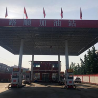 加油优惠券为啥总用不了?真相藏在这些“隐形规则”里