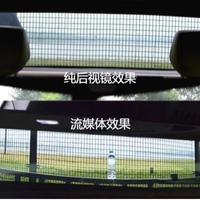 4K行车记录仪真香还是参数陷阱？盯盯拍Z50实测对比告诉你