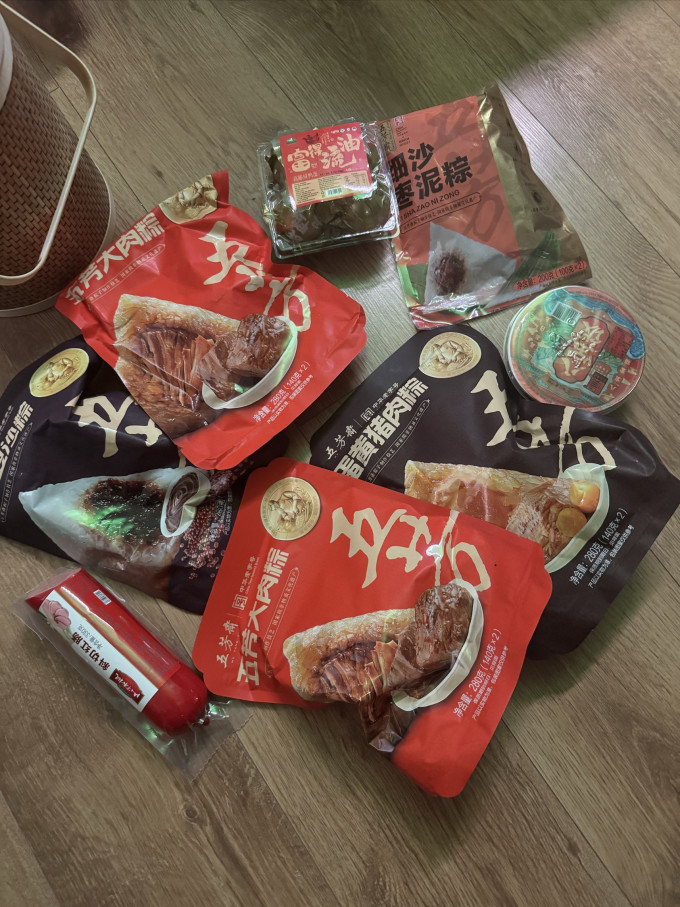五芳斋粽子