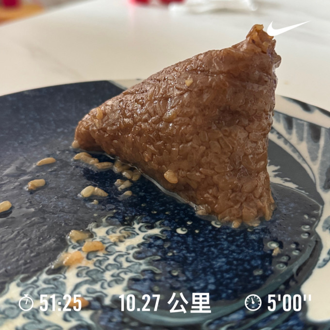 五芳斋粽子