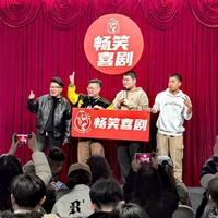 黄西《DeepChat》巡演票价演出细节全解析：80分钟无中场，AI时代笑点值不值？