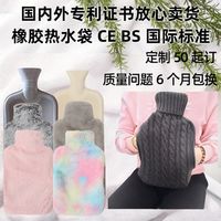 电暖宝怎么选才安全？认准水电分离+三重防护，避开这种禁售款
