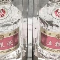 父亲节礼物，五粮液第八代普五52度浓香型白酒