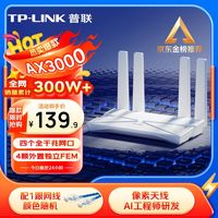 穿墙真相：WiFi信号不是“穿透”，而是绕行！