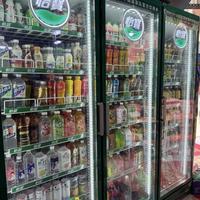 “一元乐享”变“一元难兑”？头部饮料促销背后的信任危机