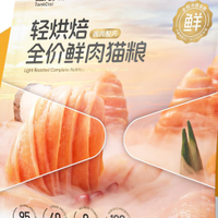 2026口碑猫粮选购指南：从肠胃调理到营养吸收的全价位甄选