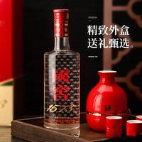国窖1573选38度还是52度?口感、场景、价格、收藏全对比