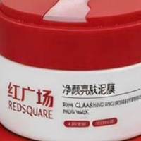 收缩毛孔用什么泥膜比较好 去除老废角质污垢，淡化黑头收紧毛孔