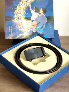 锁住满满牵挂｜海澜之家商务皮带父亲节暖心礼物