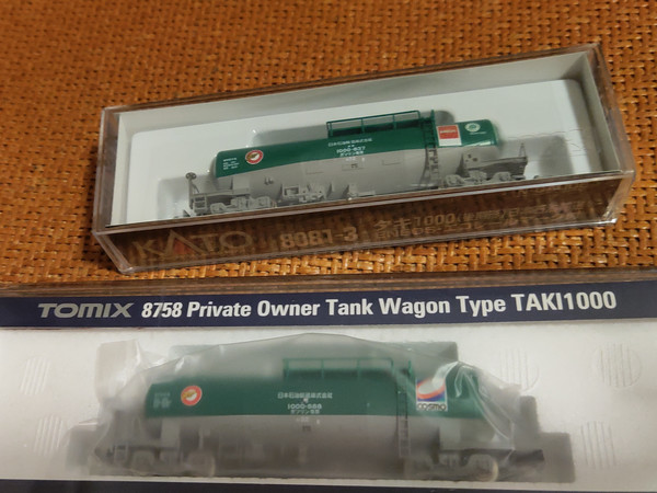 TOMIX 8758 TAKI1000型油罐车