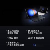 小米平板6S Pro vs 联想Y700五代：办公大屏与游戏小钢炮谁更胜一筹？