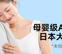 8H 凉感被A类夏季空调被凉感透气抗菌可水洗单人双人夏凉被被芯
